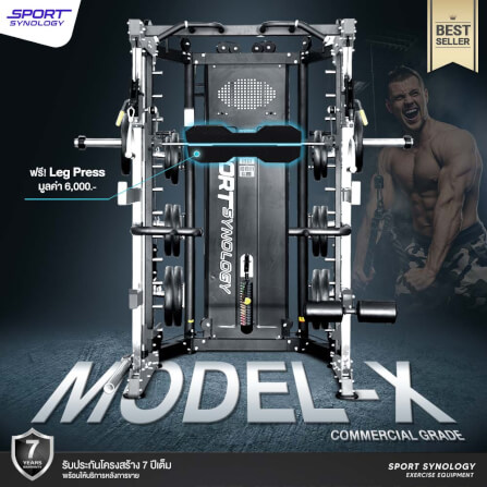 เครื่องสมิทแมชชีน SPORTSYNOLOGY MODEL-X เครื่องออกกำลังกาย รองรับการเล่นได้มากกว่า 250 ท่า (เครื่องเปล่า)_1